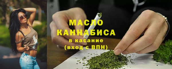 марки nbome Верея