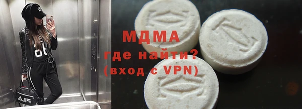 марки nbome Верея