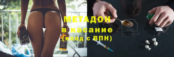 меф VHQ Верхнеуральск