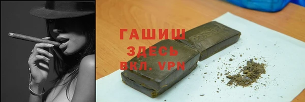 ешки Верхний Тагил